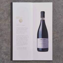 Zenato | Graphic Design | Vittoria Brondin 11